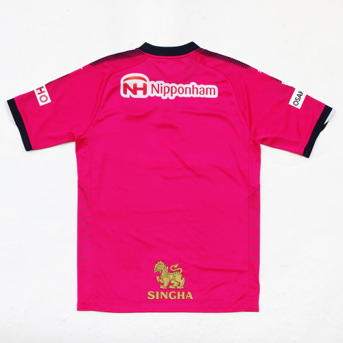 Cerezo Osaka Home 2017/18 Soccer Jersey Shirt